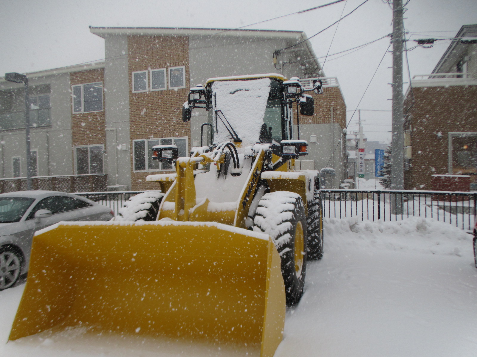 除雪の日記