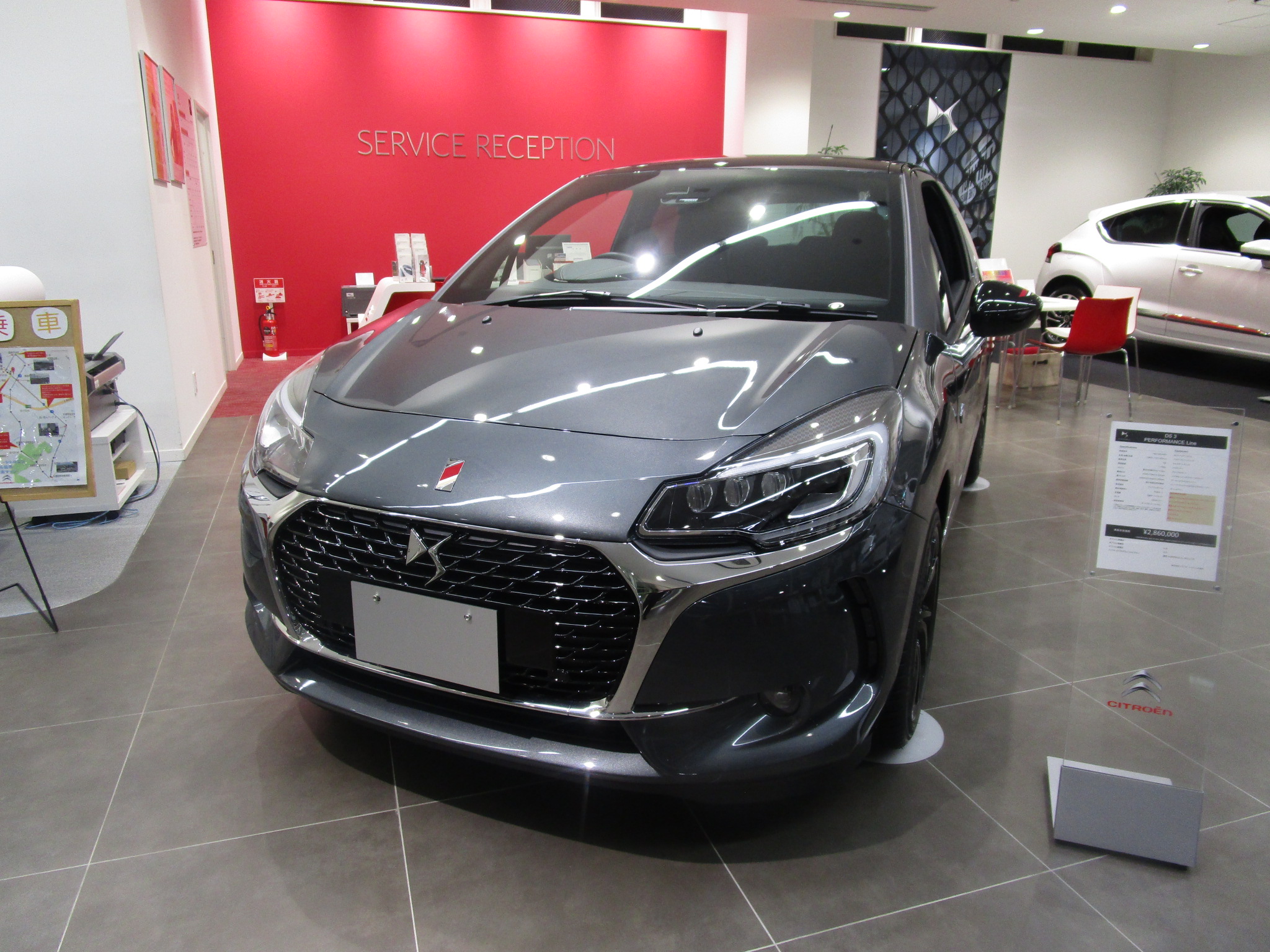 DS3 PERFORMACE Line