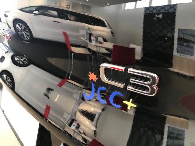 C3特別使様車「ＪＣＣ+」展示中！