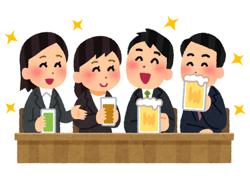 オンライン飲み会