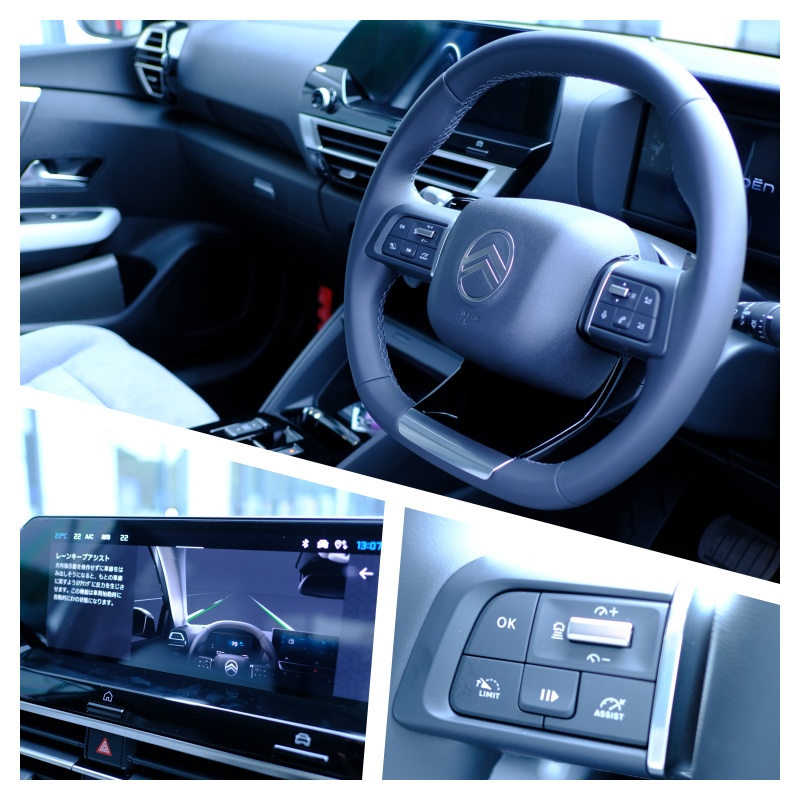 NEW CITROËN C4 HYBRID！！