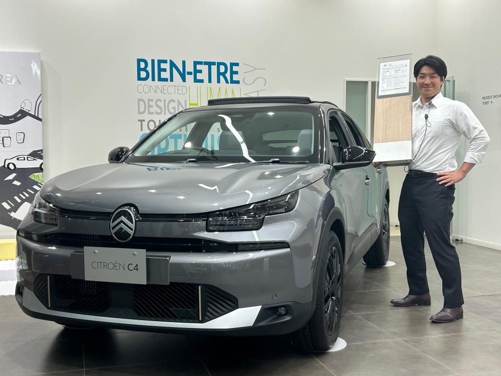 NEW C4 HYBRID Edition Lumiere紹介 ～外装編～