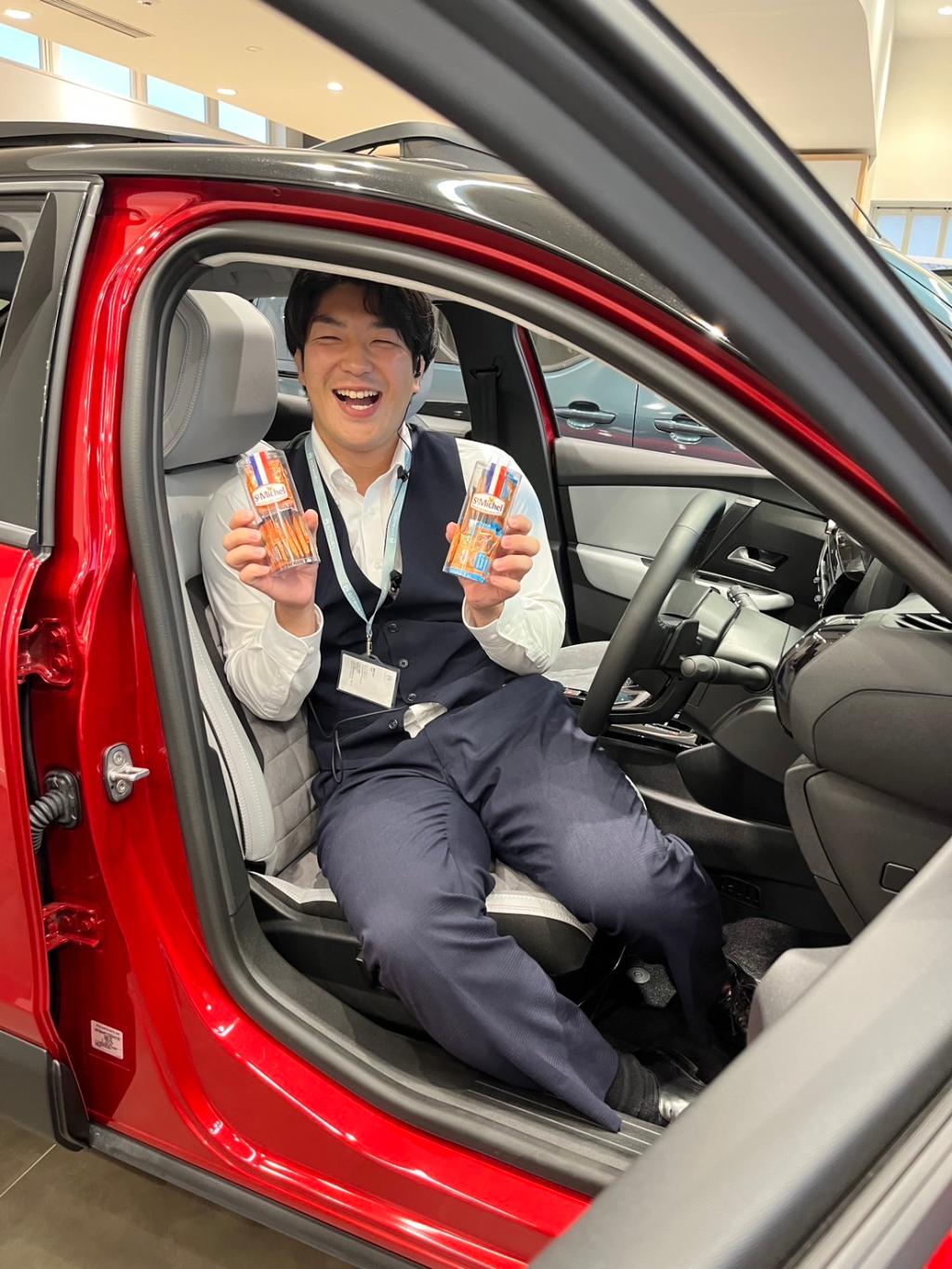 NEW C4 HYBRID Edition Lumiere 