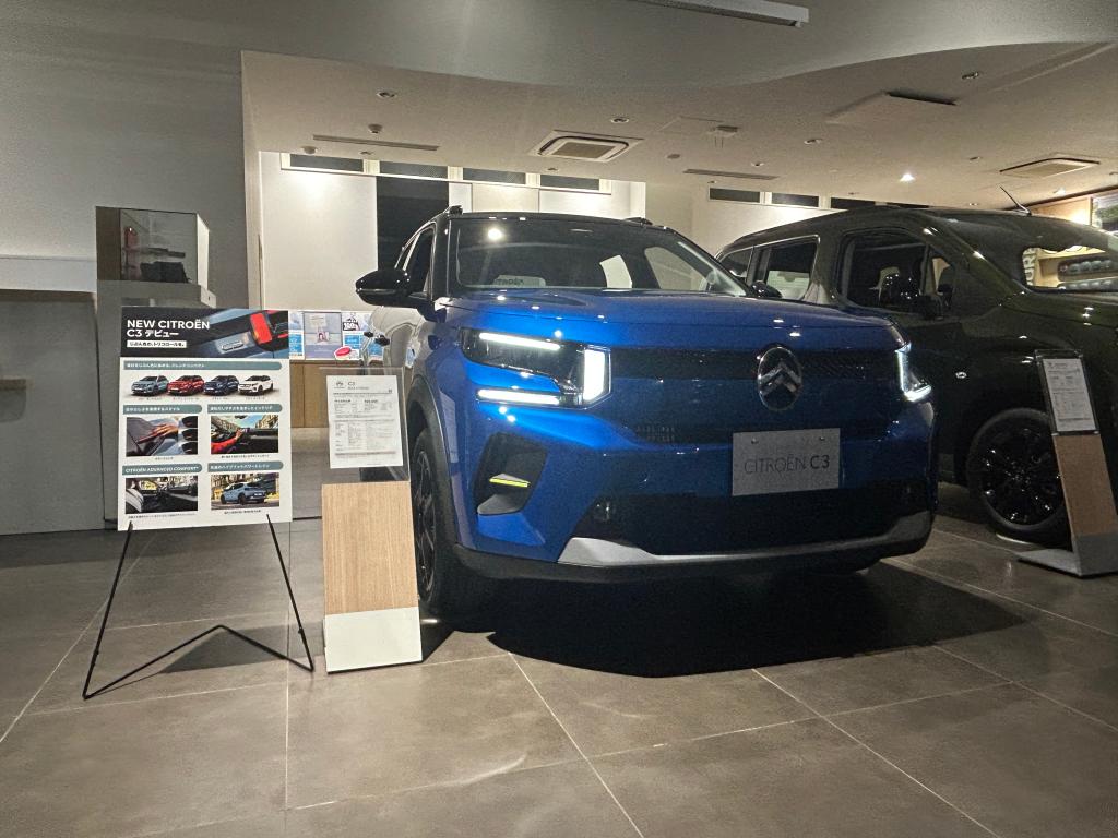 NEW C3 HYBRID　デビューフェアのお知らせ！！