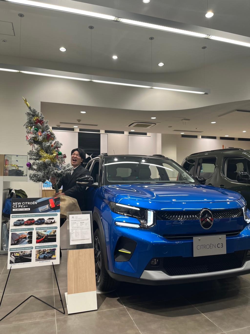 模様替えいたしました！！