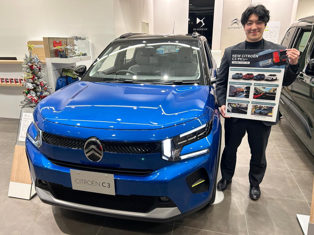  シンプルだけど、個性的なデザイン！！