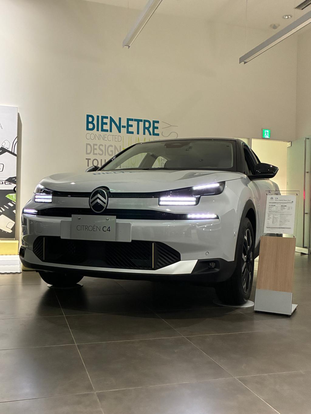 快適は、シートに宿る！！