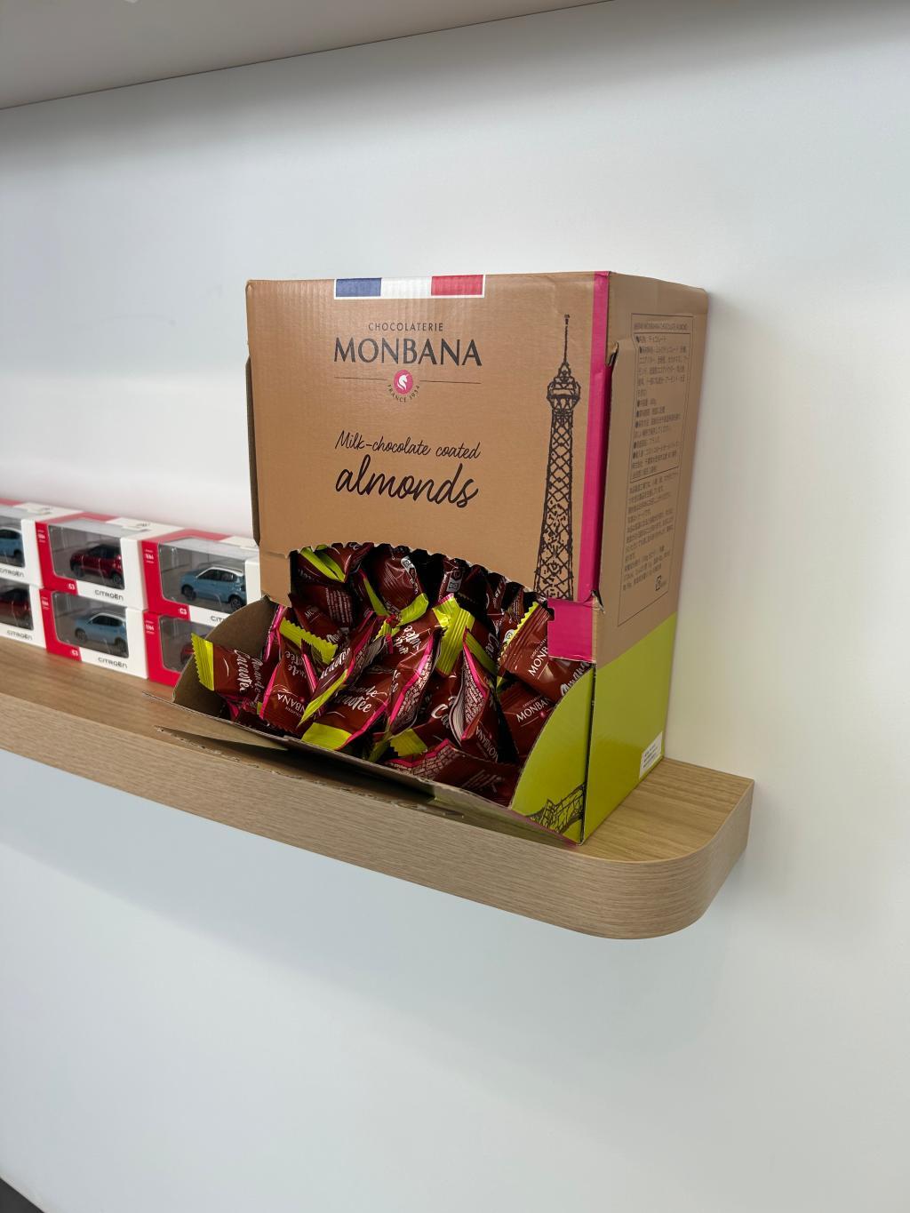 プレゼント！！