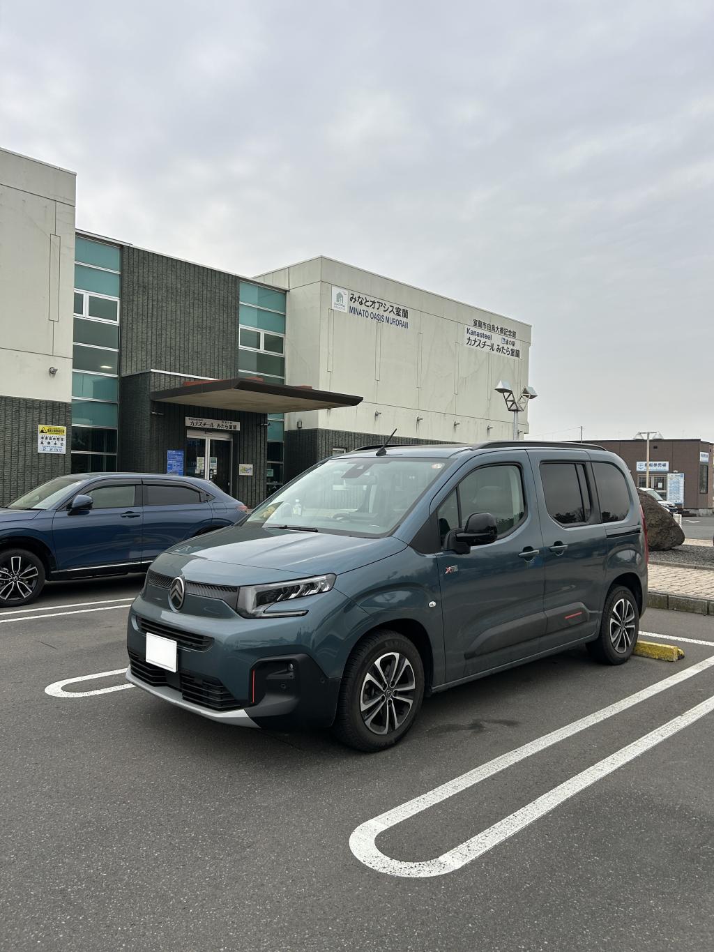 脅威的な燃費！？