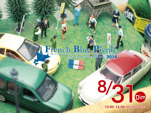 French Blue Picnic 2014