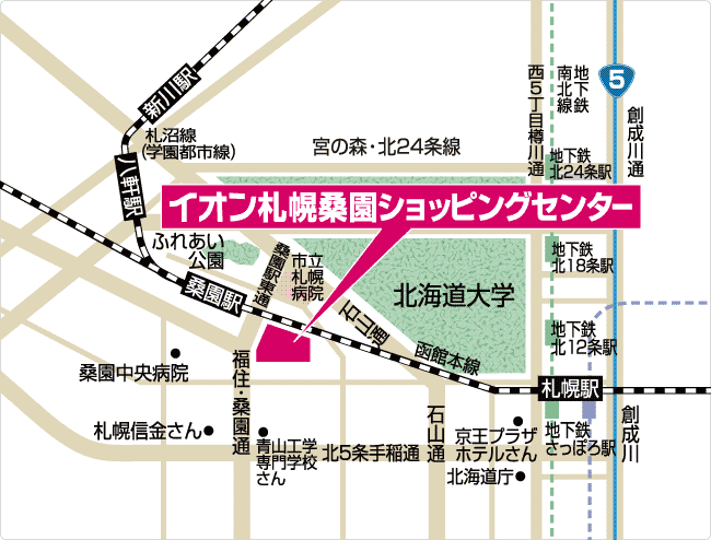 3月12日～13日　イオン桑園　出張展示会!!