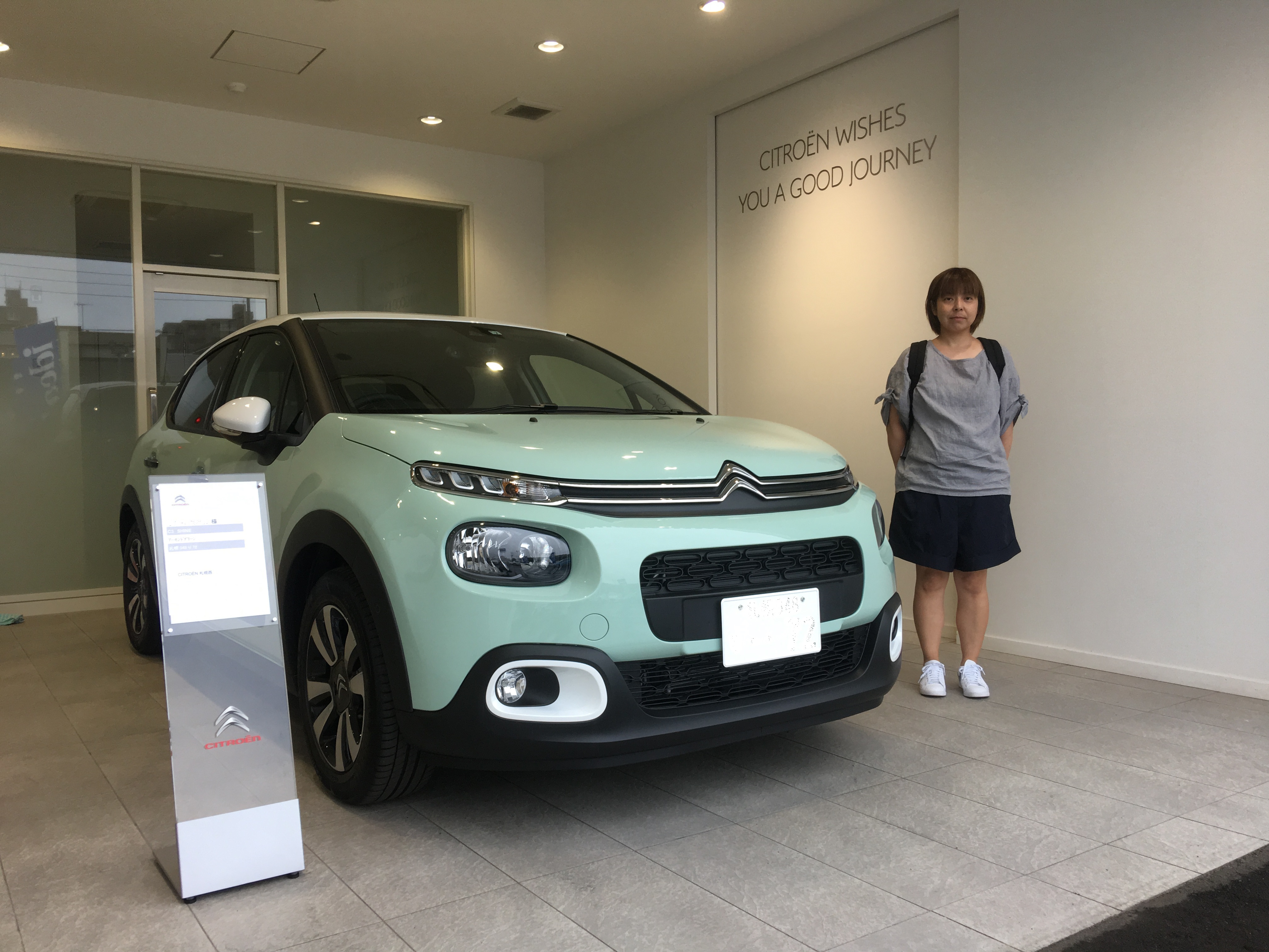 ご納車させて頂きました！
