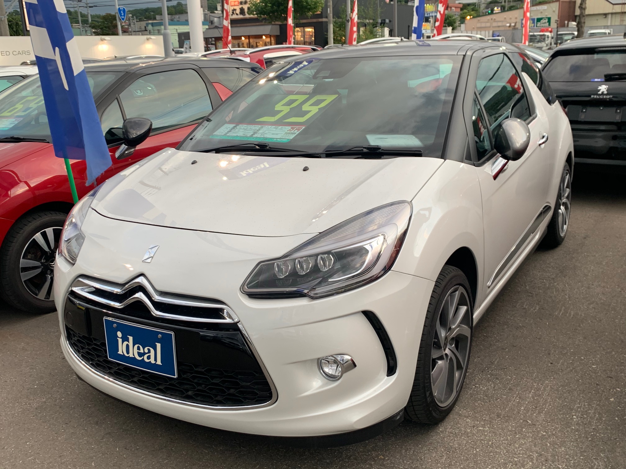 中古車在庫紹介
