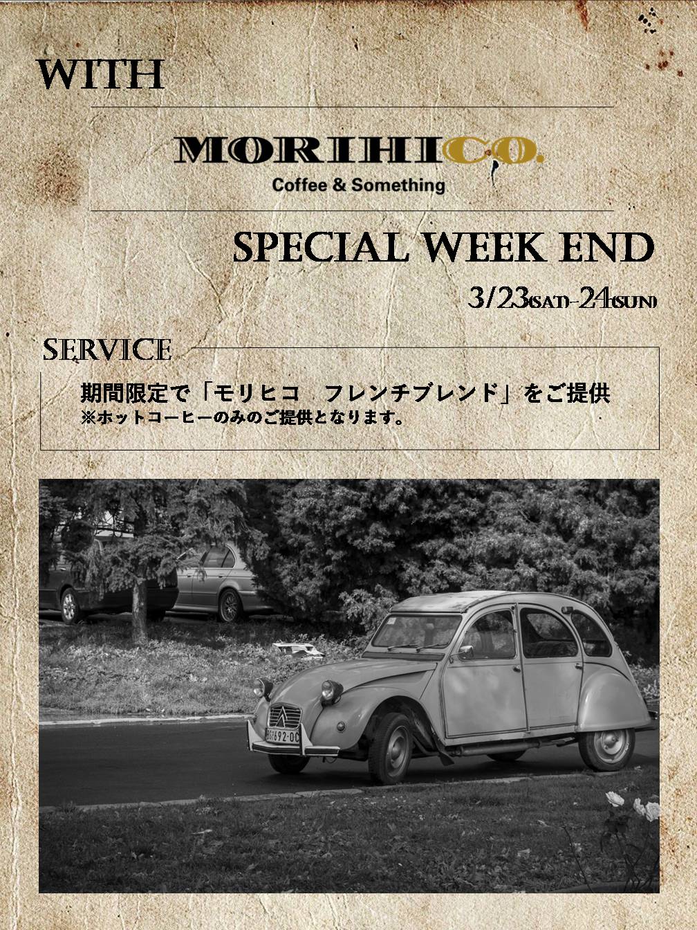MORIHICO. Coffee＆Something