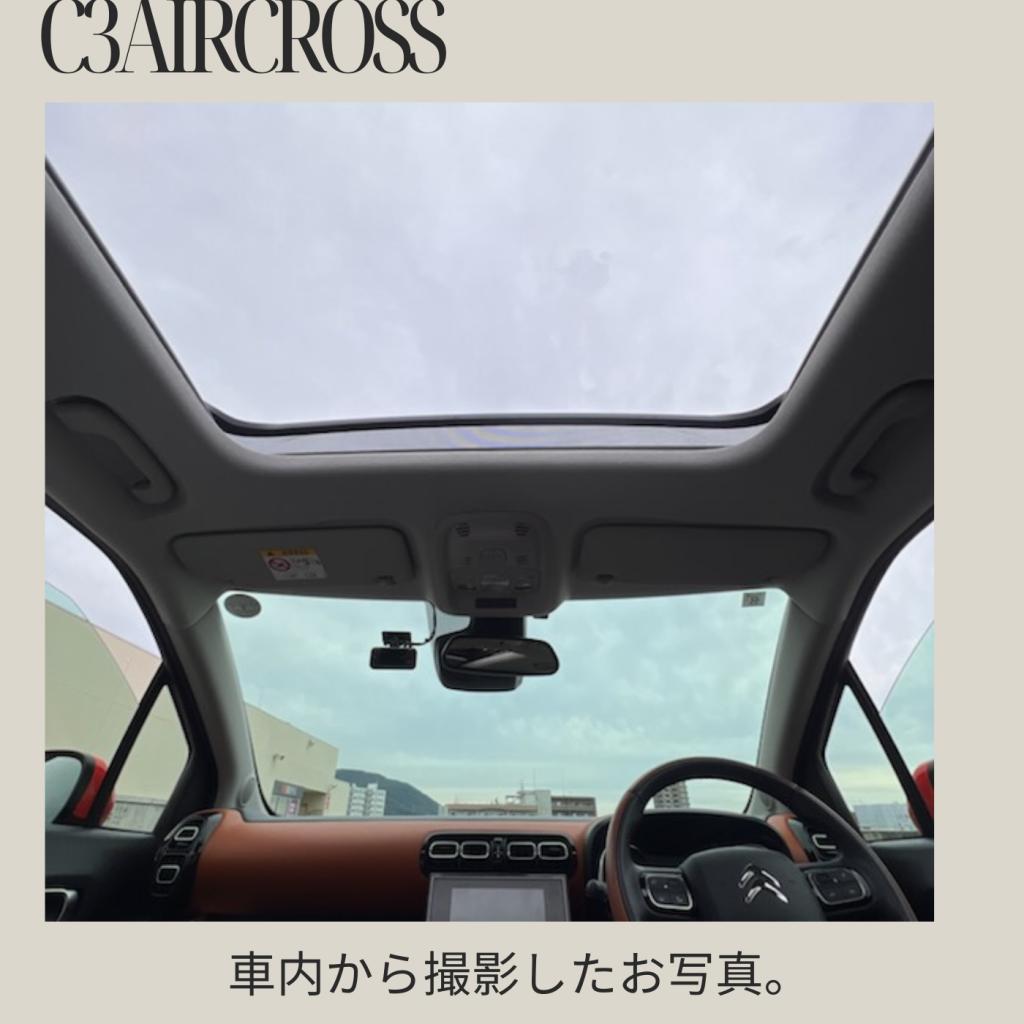 Citroen Owner's Photo Album Vo.2！おまけ付き！