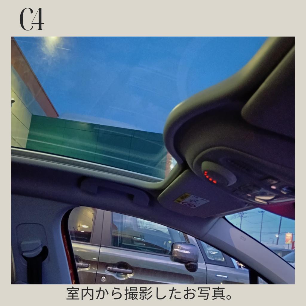 Citroen Owner's Photo Album Vo.3！おまけ付き！