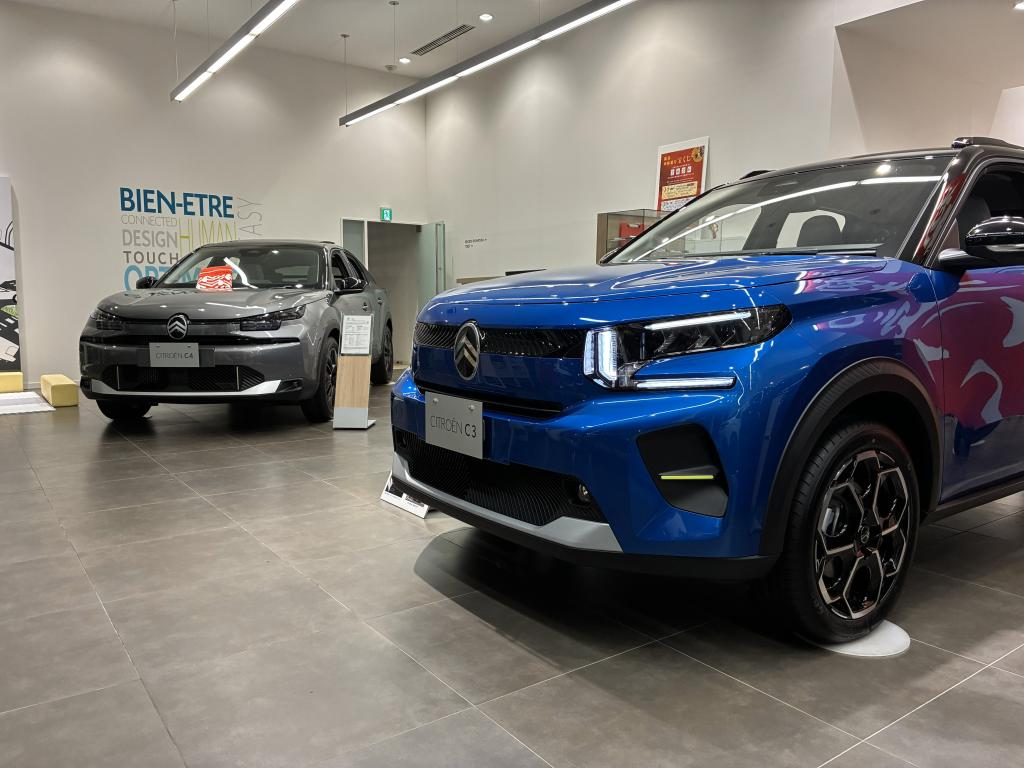 Bonne Année! Fair 開催中です！