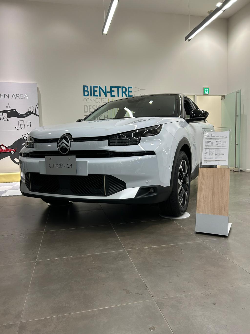 展示車両入替ました！