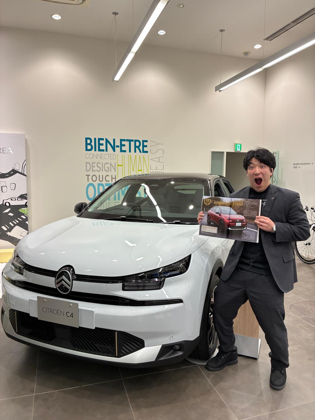 第1位を受賞！？