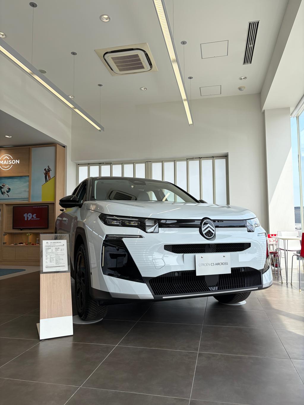 「NEW C5 AIRCROSS」デビュー！！！