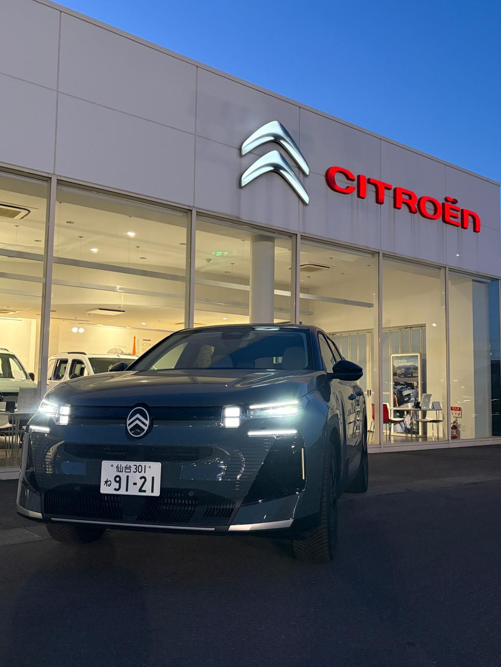 NEW CITROËN C5 AIRCROSS HYBRID～内装編第2弾～